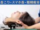 ナチュリカ(Naturica)の写真