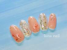 エレノヴァ(elenova)/3月のキャンペーンコース￥7500