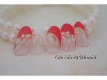 キャンアイドレッシー 香椎店(Can I Dressy)/【全員】￥6990