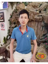 舒爽館 台湾式マッサージ 7. 名