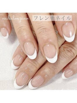 ホワイトフレンチネイル