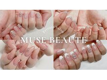 ミューズ ボーテ(Muse Beaute)