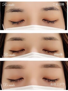 リメイク 吉祥寺(Re:make)/【アイブロウ】ビフォーアフター