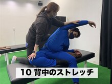 トップ ストレッチ ファースト 本郷三丁目店(TOP Stretch 1st)/広背筋ストレッチ/姿勢/肩こり