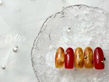 アリィ(Ali'i)/定額Aコース