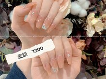 ニコ 船橋店(Niko)/定額デザイン7300円★