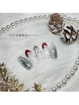 はあとねいる 竹ノ塚店/12月店舗オリジナルネイル