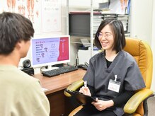 ほねつぎ 土浦東並木はりきゅう接骨院/カウンセリング