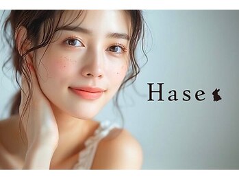 ハーゼ(Hase)