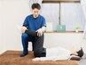 【膝の痛み・膝痛改善】慢性痛専門整体コース60～80分¥8000→¥2980