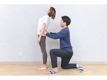 リード整骨院(LEAD整骨院)/７、動作確認