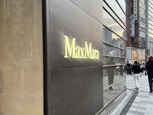 エールラッシュ 表参道(ailelash)/【道案内】MaxMaraを左折
