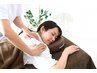 【学割U24】全身整体　￥5500→￥4500