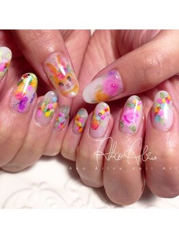 美人計ネイルサロン/