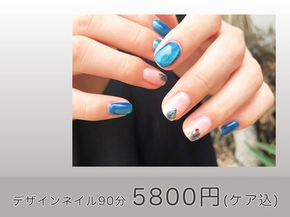 メゾンドシャルムビス(maison de charme Bis)の写真