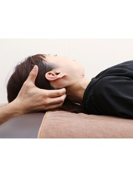 首・肩のつらさを改善したい