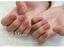 アイズモア 国立店(Eye's More)/