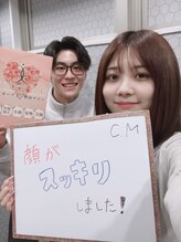 ヴィオーデ 船橋店/小顔矯正と骨盤矯正で美人♪船橋