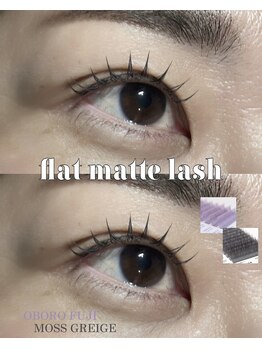 プライベートサロン ヴェール(Veil)/