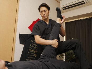 フミ(FUMI)/東川口/FUMI式ストレッチ