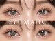アイマジックピュア 札幌大通店(EYE MAJIC pure)の写真