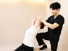 【姿勢&骨盤Wアプローチ】全身骨格矯正＋整体コース￥7700→￥4000