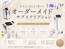 【ハーブピーリング×小顔】KAHI カヒ 札幌駅前【7/6NEWOPEN（予定）】の雰囲気（全メニューから選べるサブスクもございます♪♪）