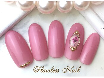 【定額シンプル】 