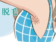 レディース ビホウ(BIHOU)/