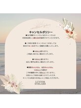 ラヴィズム アイラッシュ アンド ネイル (LUVISM) info