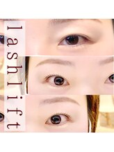 スタッドアイプラス(STUD eye+)/【まつげパーマ】