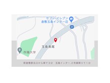 ウイ(u’i)/新店舗はこちら