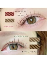 ラックス 尼崎立花(LAX)/カラーエクステ ブルベorイエベ