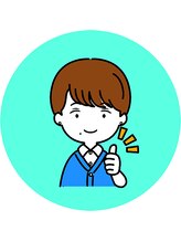 ゆるり 垂水店 全身ほぐし整処&nbsp;岸本 