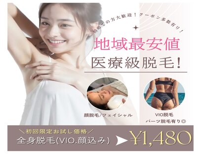 ビノス 福井店(VINOS)の写真