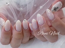 ラニ ネイル(Rani Nail)/ヌーディカラー