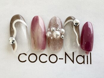 ★マンスリーコレクション★