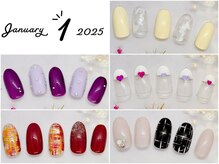 アンドエム(&M.)/☆シンプルアート定額☆