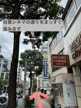 イーズリー(easily)/道順4