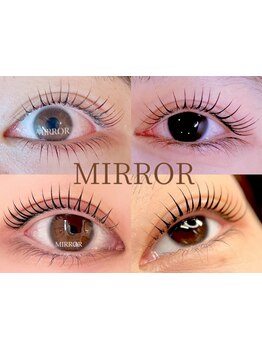 ナチュラル上品な目元にしたい