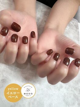 エッコ ネイル クリエイト(ecco)/