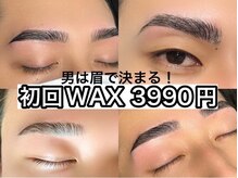 エムズアイブロウ 大和西大寺(M’sアイブロウ)