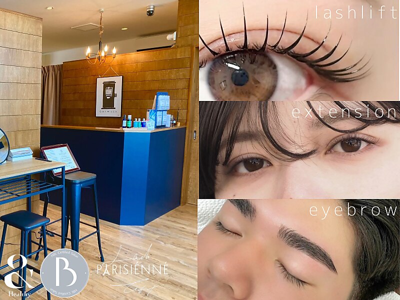 ケンタガール 様B7057【キツツキ】アンティーク ラッシュ編み デザインK 大崎古川店(designK)｜ホットペッパービューティー