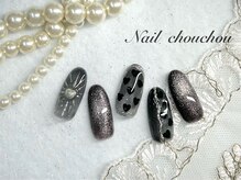 ネイルシュシュ 橋本店(nail chou chou)/バレンタインネイル☆9000円