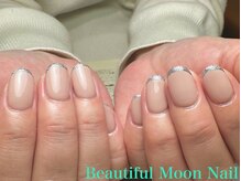 ビューティフルムーン ネイル 本厚木(Beautiful Moon Nail)/スキニーフレンチ