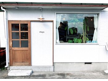 オハヨ(Ohayo)の写真/のんびりたっぷりリラックス♪【全身もみほぐし100分＋ヘッドスパ30分　5800円】ロングコースで大満足。