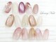 ラグジュアリーネイルズ タカダノババ(Luxury Nails Takadanobaba)の写真/【パラジェル導入サロン】オトナ女性に人気の上質Nailサロン。入念なケア・徹底した技術で大満足の指先に。