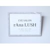 ラナラッシュ(rAna LUSH)のお店ロゴ