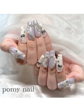 ポミーネイル 渋谷店(Pomy nail)/推し色ネイル【青】