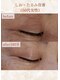 スリーエッセンス(3THREE ESSENCE)の写真/目元・口元のシワ/顔全体のたるみ/開いてしまった毛穴/頬のシミなどにアプローチ!１トーン明るい輝く肌に◎